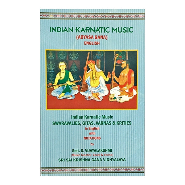Indian Karnatic Music (Abyasa Gana)