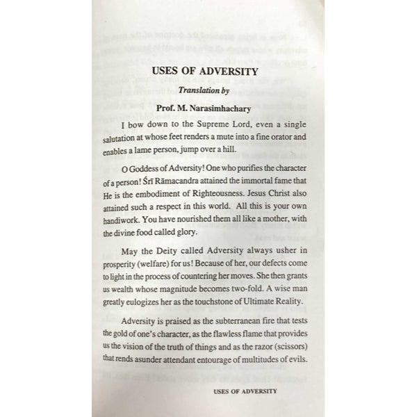 Essay On The Uses Of Adversity