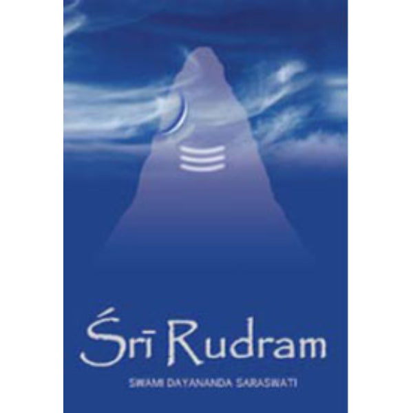 Sri Rudram - English