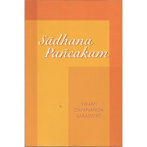 Sadhana Pancakam - English