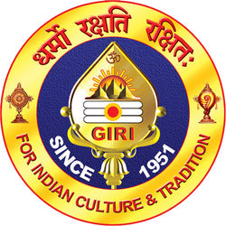 Giri Trading Agency Private Limited